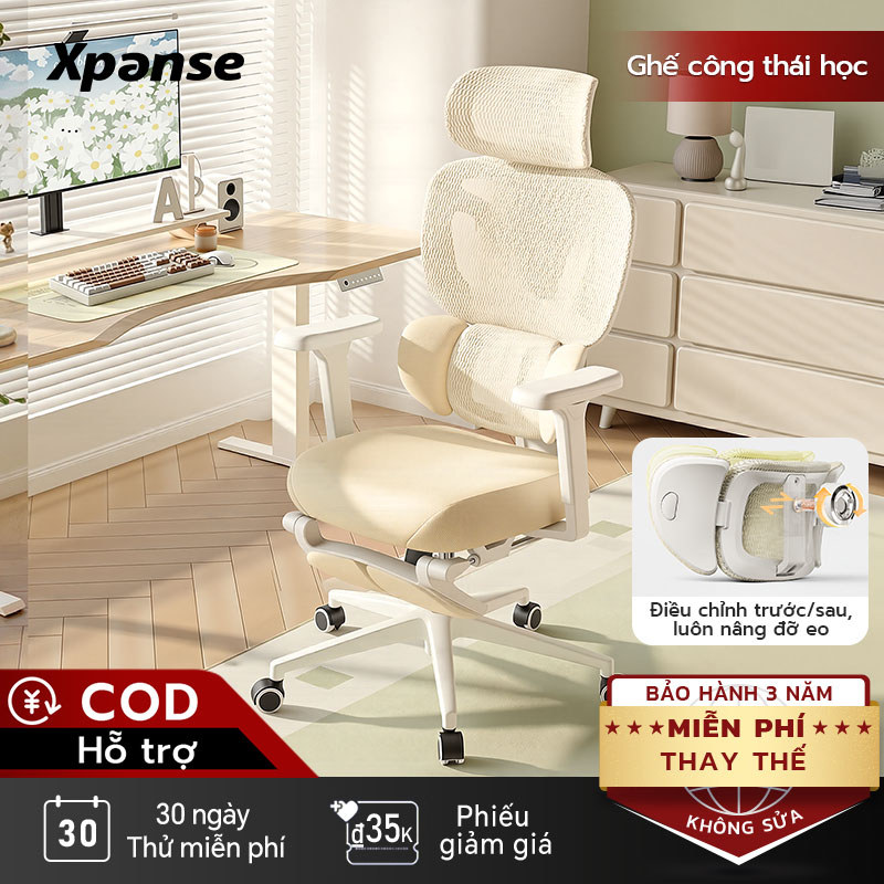Ghế công thái học Xpanse F6 Tựa lưng đẩy trước ôm sát 3 vùng - Tối ưu theo đường cong lưng eo phụ nữ | ghế văn phòng | ghế tựa lưng | ghế game gaming