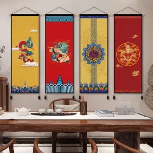 Mới Phong Cách Trung Hoa Rồng Phượng Thành Hương Tranh Vải Phòng Khách Sofa Nền Tranh Trang Trí Lối Vào Tấm Thảm Phòng Ngủ Đầu Giường Thảm