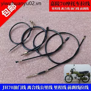 Jialing 70 Phụ Kiện Xe Máy JH70 Dây Ly Hợp Đồng Hồ Dây Phanh Trước Dây Tiết Lưu Dòng Đồng Hồ Bấm Giờ Kilometer Dòng