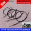 Jialing 70 Phụ Kiện Xe Máy JH70 Dây Ly Hợp Đồng Hồ Dây Phanh Trước Dây Tiết Lưu Dòng Đồng Hồ Bấm Giờ Kilometer Dòng
