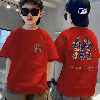 libeboutique Unisex Áo ngắn tay T-shirt In họa tiết Áo thun Bé trai và Bé gái cổ tròn phù hợp Tops 100% COTTON