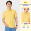 Áo Polo Nam Regular Cổ Ép Có Xẻ Tà MCPO26A023