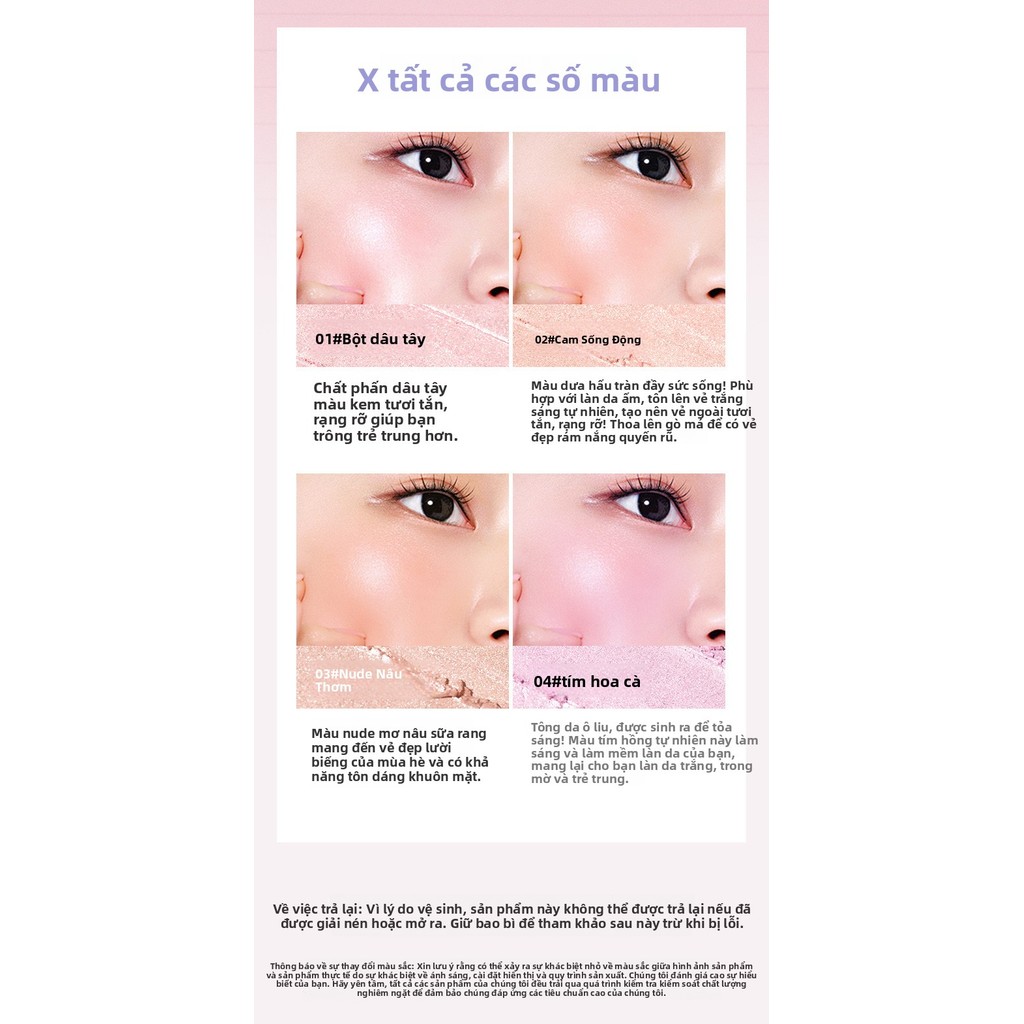 NOVO Hồng Satin Ballet Đơn Sắc Blush Sức Sống Cô Gái Làm Sáng Làm Nổi Bật Đường Viền Tự Nhiên Khỏa Thân Trang Điểm Người Mới Làm Trắng Đỏ