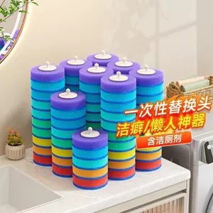 Hàng sẵn có Tấm thay thế bàn chải vệ sinh dùng một lần Nhà vệ sinh gia đình có chất tẩy rửa nhà vệ sinh Đầu bàn chải rửa nhà vệ sinh Bàn chải thay thế công cụ dễ sử dụng