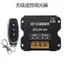 LCTQ LED Đơn Sắc Thanh Ánh Sáng Dải Ánh Sáng Dây Đèn Mô Đun Độ Sáng Ánh Sáng Bóng Tối Dimmer Không Dây RF Bộ Điều Khiển Công Suất Cao