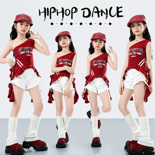 Đồ Nhảy Hiphop Cho Bé Gái đồ nhảy hiện đại đồ tập nhảy cho đồ học nhảy quần nhảy cho bé đồ nhảy zumba cho đồ cảnh sác cho đồ cá tính cho bé gái đồ nhảy hiphop đồ biểu diễn nhảy