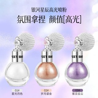 Pearl Shining Loose Powder Spray Brightening Nightclub Long lanh