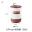 Bình đựng hạt cà phê gốm - Hộp đựng thực phẩm chống ẩm kín khí