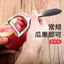 Dụng cụ gọt vỏ bằng thép không gỉ Dụng cụ bào gia dụng Dụng cụ gọt vỏ khoai tây Dụng cụ gọt vỏ trái cây đa chức năng Dụng cụ tiện dụng26060108