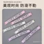 1.8cm Vô Hình Chống Trơn Trượt LOVE 'S SECRET Dây Đeo Vai Kim Cương Giả Quần Lót Dây Đeo Vai Rộng Áo Ngực Dây Đeo P0RK
