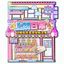 BEABOUT Nhãn dán phong cảnh, Cửa hàng Cảnh 6 cảnh Nhãn dán Sách, PET Die Cut DIY Nhãn dán cảnh thu nhỏ cho trẻ em