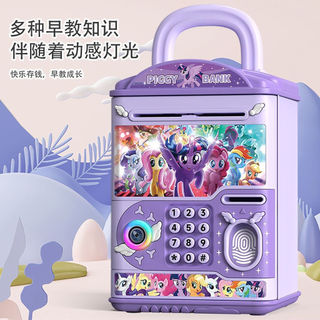 Người Nhện Trẻ Em Heo Đất Bé Trai Giá Trị Cao Piggy Bank Bé Trai Heo Đất Không Chỉ Vào Trẻ Em