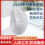 Chuột dọc tiện dụng có thể sạc lại Bluetooth không dây Chế độ kép Chuột chế độ kép im lặng
