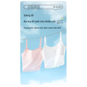 3 Bộ Áo Vest Nhỏ Phát Triển Cho Bé Gái Giữa Chiều Dài Mùa Hè Áo Ngực Một Tầng