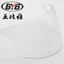 BYB Mũ Bảo Hiểm Nửa Mũ Bảo Hiểm Full Mũ Bảo Hiểm Tiết Lộ Mũ Bảo Hiểm Người Lớn Mũ Bảo Hiểm Trẻ Em Mũ Bảo Hiểm Ngoài Đường Ống Kính Trong Suốt Chống
