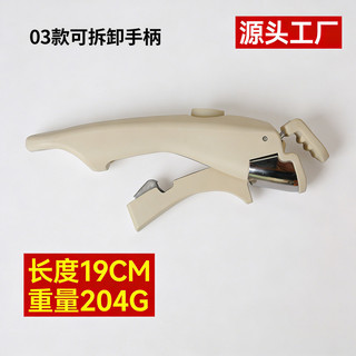 Tay cầm có thể tháo rời tùy chỉnh Tay cầm nồi có thể tháo rời Tay cầm nồi đa năng Tay cầm di động có thể tháo rời Tay cầm nồi đa chức năng