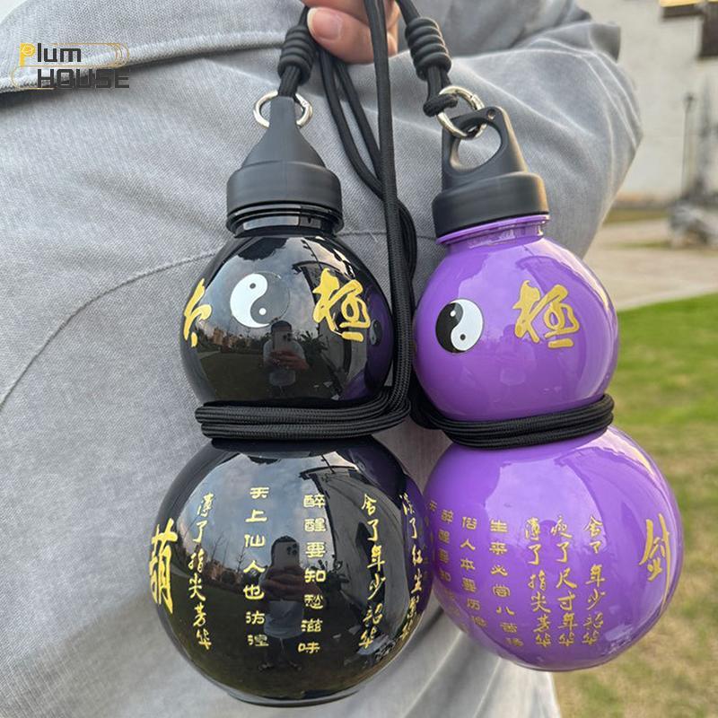 PlumHOUSE Bình Nước Hình Bầu Dung Tích Lớn 1000ML Cốc Nhẹ Di Động Ngoài Trời Cho Phòng Tập Gym Du Lịch Và Thể Thao Sử Dụng VN