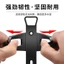 Xe Máy Xe Đạp Cốc Nước Đi Xe Đạp Ống Tròn Cố Định Đơn Giản Phát Hành Nhanh Bình Nước Giá Đỡ Chuyên Dụng Cản Cốc Nước
