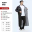 Áo Mưa Toàn Thân Một Mảnh Áo Mưa Dày Áo Mưa Người Lớn Áo Mưa Xe Đạp Điện Đi Xe Đạp Áo Mưa TFKG