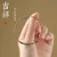 Lễ Hội Thuyền Rồng Nhiều Màu Vòng Tay Benming Trẻ Em Năm Màu Tay Dệt Cặp Đôi Dây Đỏ Dân Tộc Bé Koi Vòng Tay