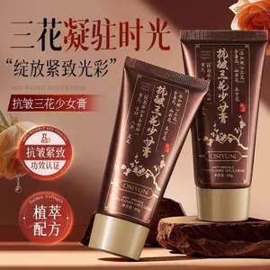 Chính Thức Chống Nhăn Sanhua Girl Kem Làm Săn Chắc Nâng Loại Bỏ nếp nhăn Túi Mắt Lột Mặt nạ lem