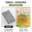 Hộp đá silicon GPFS