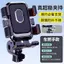 Giá đỡ điện thoại đi xe đạp Xe máy Điện Giá đỡ xe đạp OEM Takeaway Rider Phải có Điều hướng Khung hỗ trợ DLB4