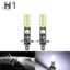 Bộ bóng đèn pha LED siêu sáng H1 Đèn lái xe sương mù chùm cao 6500K Trắng