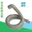 Khuỷu Tay Dày Máy Giặt Ống Thoát Nước Tự Động Nhà Bếp Thông Thường Phòng Tắm Sóng Cống Ống QDNW