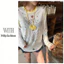 Milyfashion White Star Mỏng In Hình Dài Tay Áo Thun 2026 Phong Cách Mới Rời Phiên Bản Hàn Quốc Lười Ôm Hơn Nhìn Chống Nắng Áo