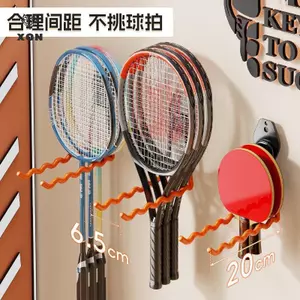Giá đỡ Raet cầu lông treo tường Giá đỡ đục lỗ miễn phí kèm móc treo bóng 3 khe lưu trữ Ra cho bóng ném Tennis Mái chèo bóng bàn [Mina]