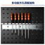 Dụng Cụ Phần Cứng Móc Lỗ Vuông Lỗ Vuông Bảng Phần Cứng Nướng Tự Động Sửa Chữa Chất Liệu Làm Đẹp Móc Bảo Quản Ban Treo VA0X