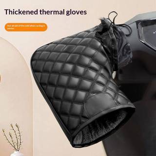 Littleboss2018 1 Cặp Găng Tay Xe Máy Mùa Đông Chống Thấm Nước, Bao Tay Lái, Găng Tay Trượt Tuyết E-Bike Nhiệt VN