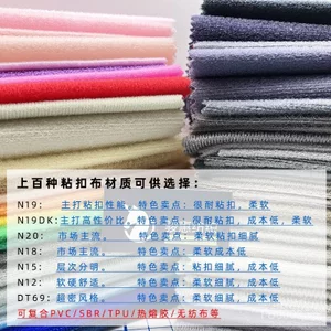 Hàng sẵn có Miễn phí vận chuyển Màu Nylon n19 Vải Velcro Vải ma thuật Dây đeo tay pvc tổng hợp Vải lông cừu chống Velcro M3YL