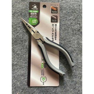 Kìm mỏ nhọn lệch tâm 6inch/150mm Fujiya AR-150BG || AR-150G