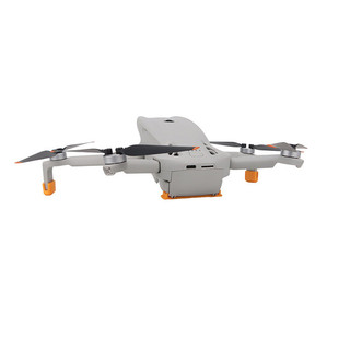 Dành cho chân máy tăng chiều cao DJI Lito1 / X1 cất cánh và hạ cánh chống trầy xước và chống mài mòn Phụ kiện Lito1