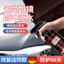 Lớp phủ tự động Tubeit Lớp phủ Nano Lớp phủ hoạt động nhanh Lớp phủ tráng men Graphene 26.5.22