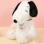 Snoopy Thở ánh Sáng Phát Sáng – Đồ Chơi Lông Bông, Chất Liệu Nhung Cao Cấp Dễ Làm Sạch, Bạn đồng Hành đi Ngủ Cùng Bé