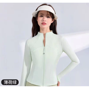 Phụ Nữ Chống Nắng Áo Đứng Cổ Slim Cut Suit Thể Thao Hàng Ngày Chạy Bộ Thể Dục Cảnh