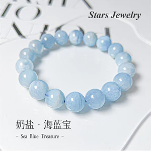 Muối Sữa Chất Lượng Cao Aquamarine Tự Nhiên Aquamarine Vòng Tay Bạn Gái Quà Tặng Tinh Tế Trắng Ngọt Ngào Bạn Gái
