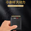 Máy cạo râu Mini Bill 400 Phong cách mới Máy lọc làm trắng chuyên nghiệp Dụng cụ làm tóc Retro Đầu dầu tạo kiểu đẩy trắng