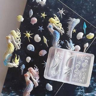 KUZHEN Ocean Series 3D Khuôn Làm Móng Tay Silicon Nàng Tiên Cá Sao Biển Vỏ Móng Tay Nghệ Thuật Khắc Mẫu Dụng Cụ Thiết Kế Làm Móng Tay DIY Nail Art Trang Trí HOT