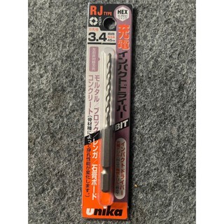 Mũi khoan tường, gạch Unika (Nhật) chân lục giác mã RJ chuyên khoan tường gạch