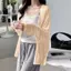 Bigapple Phong Cách Hàn Quốc Nữ Tay Dài Mỏng Chống Nắng Dệt Kim Cardigan RDG