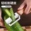 Nhà bếp Đa chức năng Cắt nhỏ Phong cách mới bằng thép không gỉ Dụng cụ gọt vỏ hành tây ba trong một Dụng cụ tiện dụng EMED