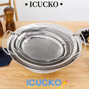 ICUCKO Nước ép Bột gạo, Giỏ lọc đa kích thước lớn, Lưới mịn bằng thép không gỉ có tay cầm đôi Dụng cụ lọc thực phẩm Dụng cụ nấu ăn
