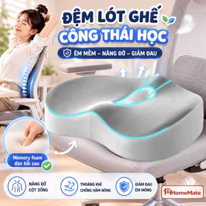 Đệm Lót Ghế Công Thái Học HomeMate Cao Su Non Gel Lạnh, Đệm Ngồi Văn Phòng Chống Trĩ Giảm Đau Lưng Đau Xương Cụt