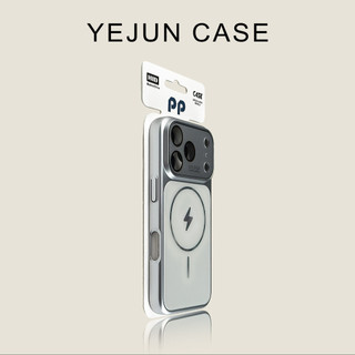 PC nâng cao Giây Thay đổi Lightning Tiêu chuẩn Máy chà từ tính Vỏ điện thoại di động Áp dụng iPhone17 16 15 Pro Max Bảo vệ Camera chống sốc Vỏ mềm chống rơi