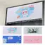 SWEET Phim Hoạt Hình Động Vật Cửa Rèm Có Dây Có Thể Tháo Rời Tự Dính Phân Vùng Cho Lối Vào Mầm Non Phòng Ngủ Trang Trí Phòng Khách n