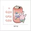 Phim hoạt hình dễ thương Crayon Shin-Chan Nắp bình xăng ô tô 9295#加油号提示警示车身装饰贴
